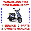 Thumbnail Yamaha Jog CY50 Service Owner Parts IMPROVED -3- Manuals 1991-2000 REAL ULTIMATE SET - DOWNLOAD